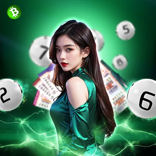 EZlotto แทงหวย